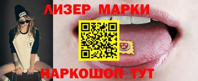экстази Шахты