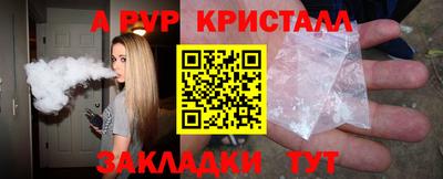 экстази Шахты