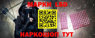 стаф Чебоксары