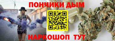экстази Шахты