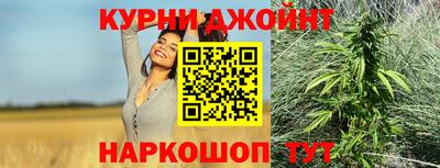 экстази Шахты