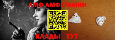 экстази Шахты