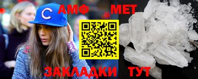 экстази Шахты