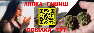 экстази Шахты
