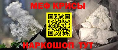 эйфоретик Шелехов